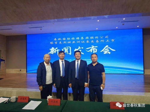 旅游產(chǎn)品底價公開了，旅行社該如何生存？
